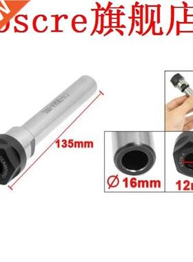 C16 ER16A 100L Straight Collet CNC Milling Tool Extension Ro