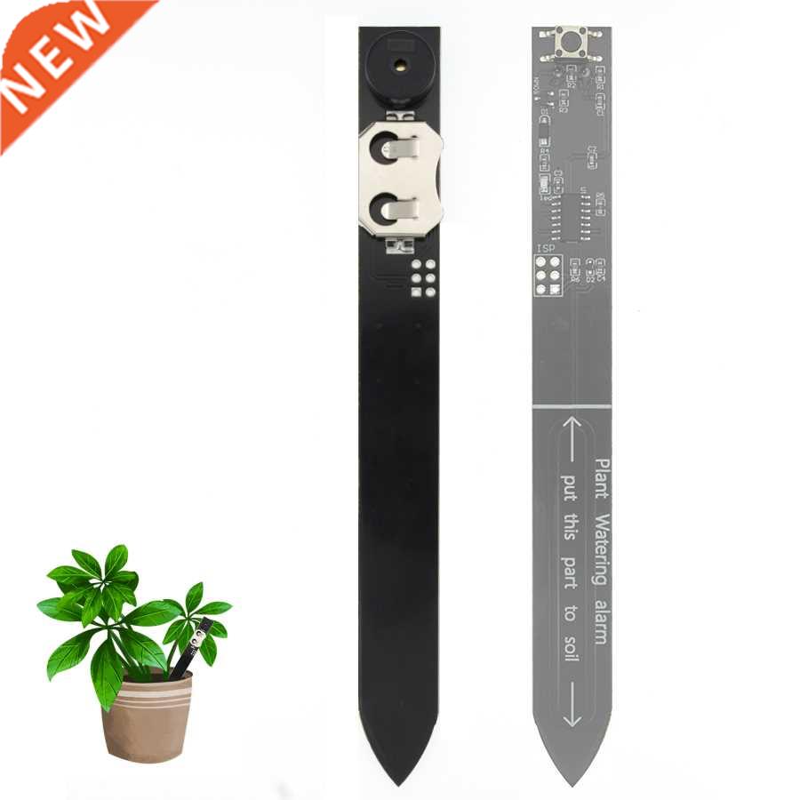 CJMC Plant Watering Alarm Alerter Humidity Moisture Sensor M