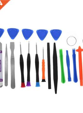 21 in 1 Kit Spudger Pry Tool Set for iPhone X 8 7 6S 6 Plus