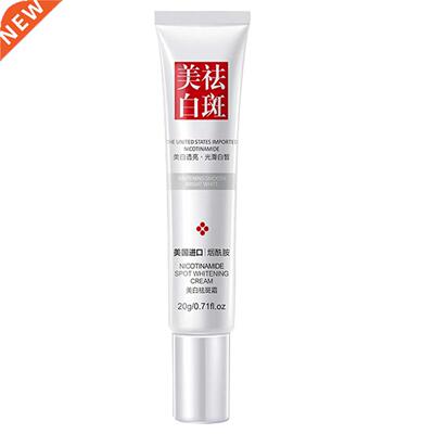 Powerful whitening cream Chinese face cream to remove freckl