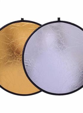 2 in 1 20 Inch 50Cm Handhold Multi Collapsible Portable Disc