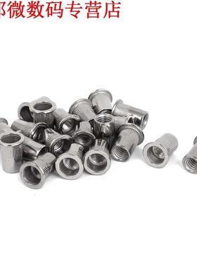 M10x21mm Platte Kop Klinknagel Moer Insert Nutserts 20 Stks