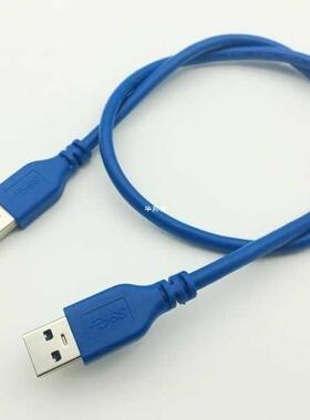 USB 3.0 Cables 5Gbps Type A Male to Type A Male 6FT 0.6m Ex