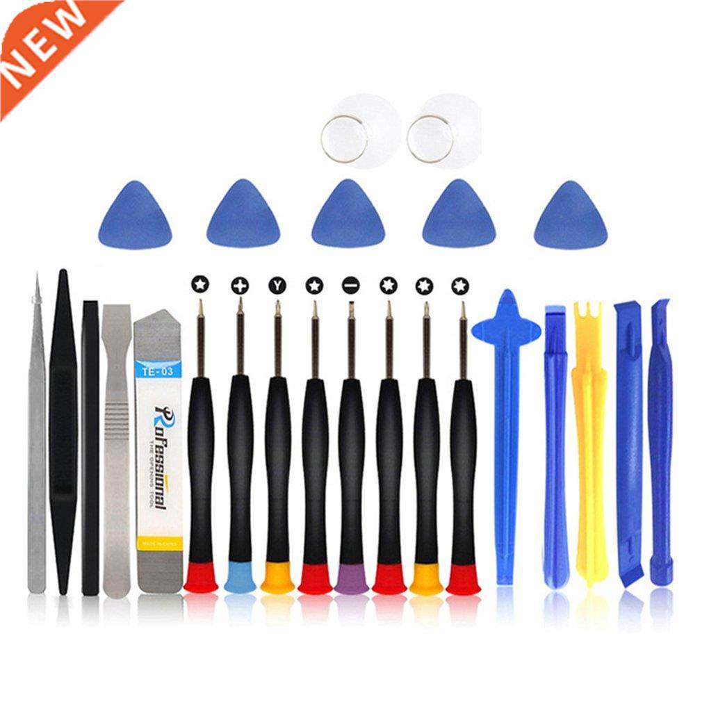 25 in 1 Mobile Phone Repair Tools Kit Spudger Pry Opening To