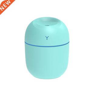 2022 New Humidificador Mini Air Humidifier Aroma Essential O