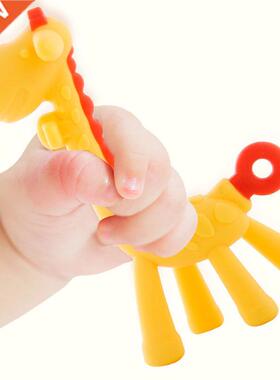 Silicone Baby Teethers  Animal Giraffe Shape BPA Free Bab