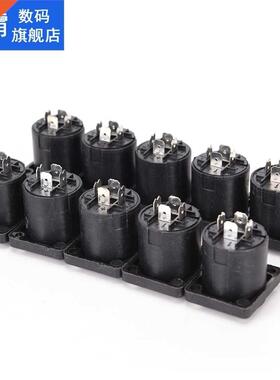 10pcs/lot 4 Pin Speakon Female Jack Socket Connector Audio L