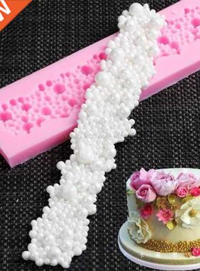 Sugarcraft Mould Silicone Pearl Cake Rim Pattern Shape Bakew