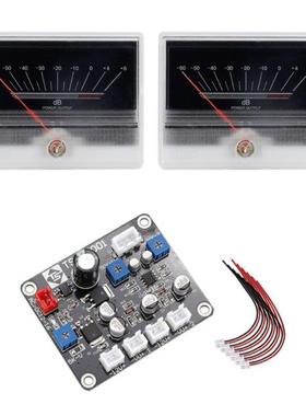 VU Meter TN-90A Power Amplifier Panel Audios Level DB Meter