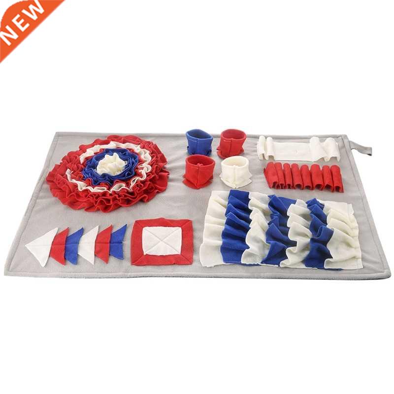 Pet Snuffle Mat for Dogs Nosework Feeding Mat Interactive Pu