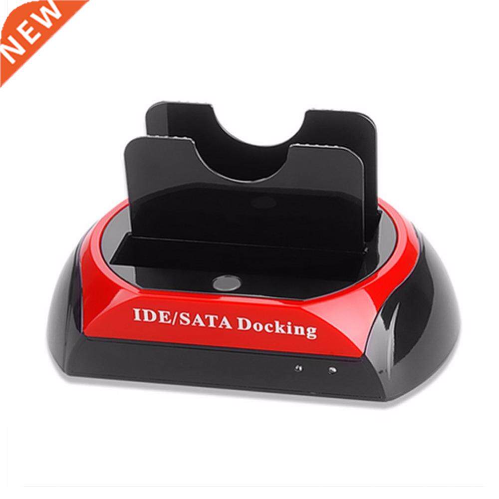 2.5 		 .5		 IDE SATA USB 2.0 Dock HUB Dual HDD H