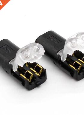 10pcs 2p Spring Connector wire with no welding no screws Qui