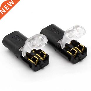 Connector wire screws Qui welding Spring 10pcs with