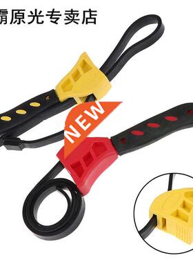 1Pc Rubber Strap Wrench Car Repair Universal Wrench Adjustab