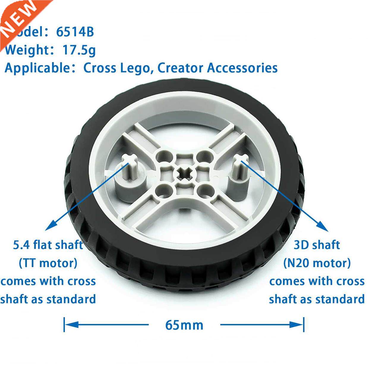 6514 tt motor free wheel cross shaft robot smart car narrow