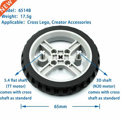 6514 TT motor free wheel cross shaft robot smart car narrow