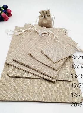 10pcs Jute Bags Gift Drawstring Pouch Gift Box Packaging Bag