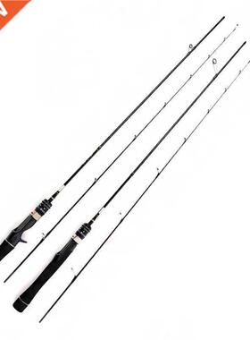 Ultra Light Spinning Fishing Rod Test 0.8-5g Carbon Fiber 1.
