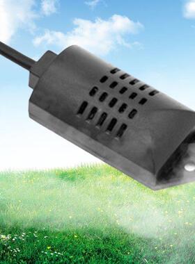 SHT20 Temperature Humidity Sensor Module RS485 High Precisio