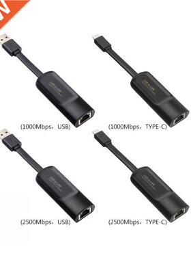Type-C/USB3.0 to RJ45 Gigabit Ethernet Adapter 1000/2500M Ne