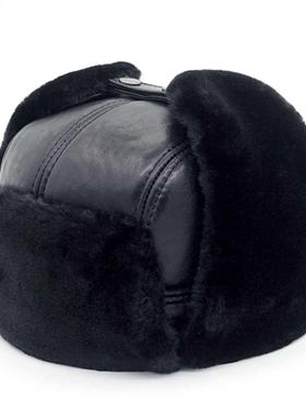 Mistdawn Men Women Real Sheepskin Leather Bomber Trapper Rus