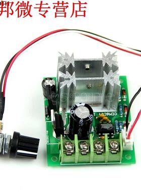 6V/12/24V 10A Pulse Width Modulator PWM DC Motor Speed Contr