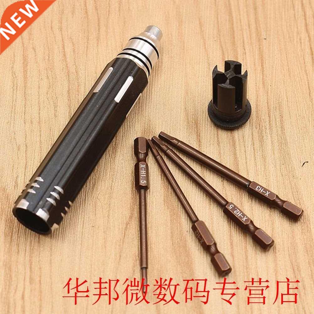 4 In 1 Car Set Special Tool Screwdriver Hexagon Kits Model R