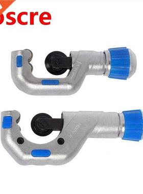Pipe-Cutter Stainless-Steel Copper Aluminum Shear-Hobbing Be