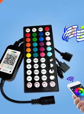 44 Key IR Remote Controller Kit, Wireless Rectifier Control