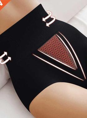 Shapers Women High Waist Body Shaper Slimming Butt Lifter Sh