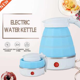 0.6L Electric Kettle Safety Silicone Foldable Portable Trave