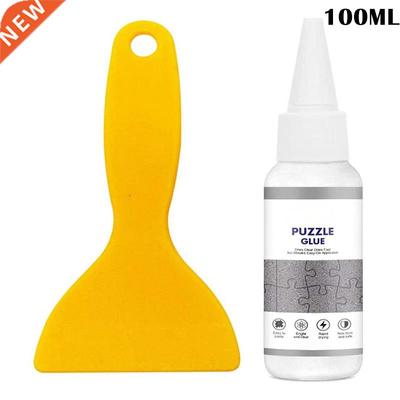 Puzzle Glue with Trowel Applicator Transparent Liquid Jigsaw