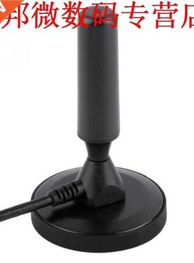 Nieuwste Indoor Gain 20dBi Digitale DVB-T/FM Freeview Antenn