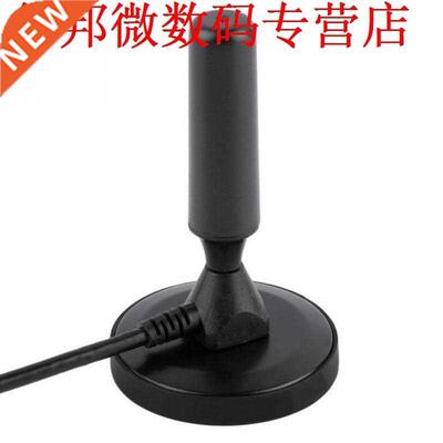 Nieuwste Indoor Gain 20dBi Digitale DVB-T/FM Freeview Antenn