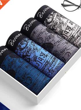 4PCS/Lot Cotton boxer Underwear Men Homme Brand Mens Underpa