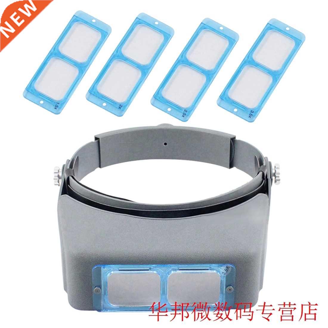 1.5x 2x 2.5x 3.5x Magnifications Glasses Double Lens Headban