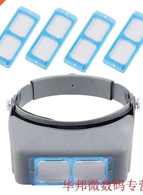 1.5x 2x 2.5x 3.5x Magnifications Glasses Double Lens Headban