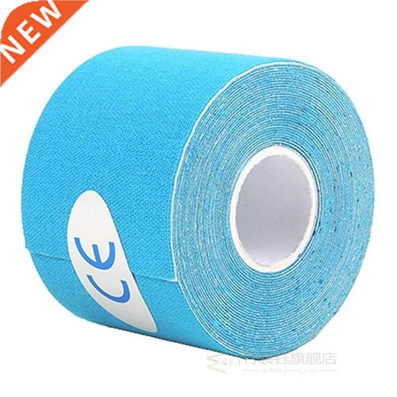 Taping Training-Workout Muscle-Protector Sports Band 5cm-X-5
