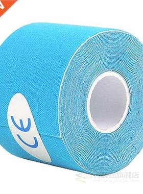 Taping Training-Workout Muscle-Protector Sports Band 5cm-X-5
