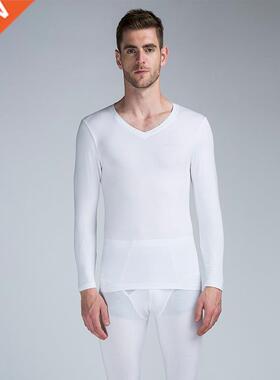 Long johns men modal thin thermal underwear Set V neck elast