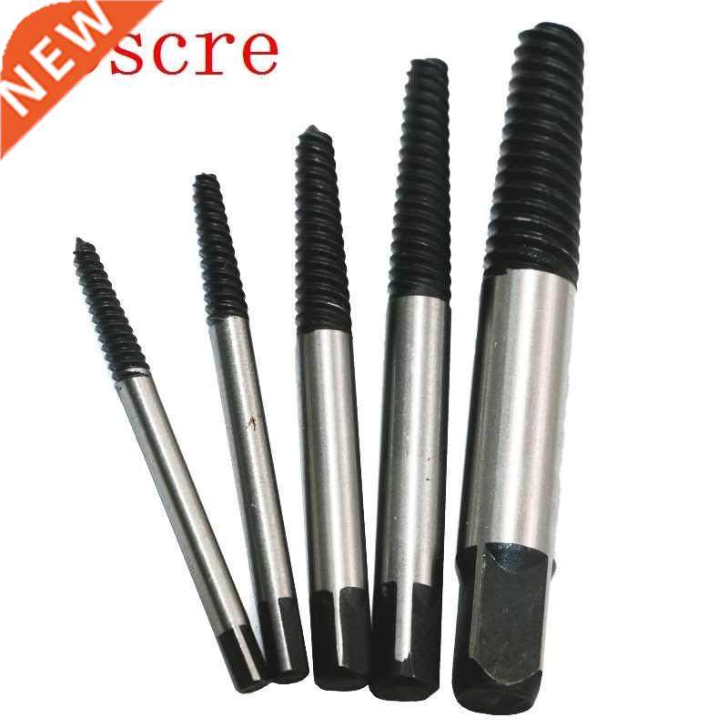 5pcs Screw Extractor Handle Bolt Screw Breakage Stud Remove