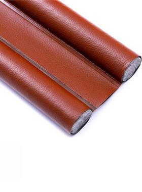 1PC 96cm Door Seal Waterproof Seal Strip Draught Excluder St