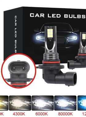 2Pcs 9005 HB3 LED Bulbs Super Bright H4 H7 H1 H11 H8 H9 9006