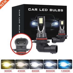 LED 9006 9005 HB3 Super Bulbs 2Pcs Bright H11