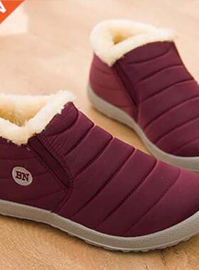 Vulcanized Shoes Women Slip On Waterproof Shoes Fashion Brea