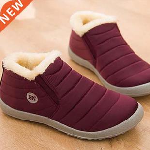 Vulcanized Shoes Women Slip On Waterproof Shoes Fashion Brea