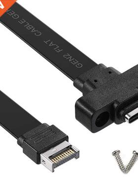 USB 3.1 Front Panel Type E to Type C Extension Cable ,Gen 2