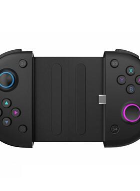 Type C Game Controller Bluetooth-Compatible Telescopic Phone