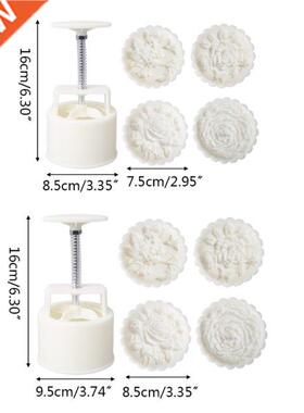 3D Mooncake Mold Set 150g Or 200g Rose Shaped Patterns M