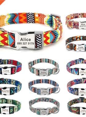 Personalized Nylon Dog Collar Custom Small Medium Large Dogs